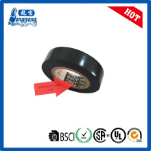 Electrical tape waterproof for insulation